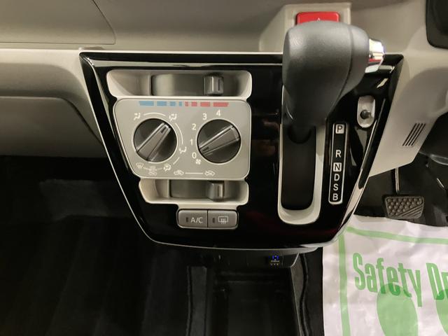 ミライースX リミテッドSAIII(山口県)の中古車