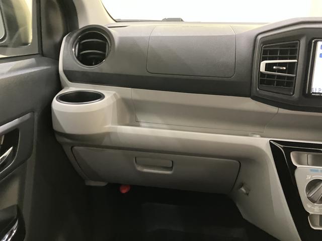 ミライースX リミテッドSAIII(山口県)の中古車