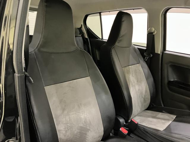 ミライースX リミテッドSAIII(山口県)の中古車