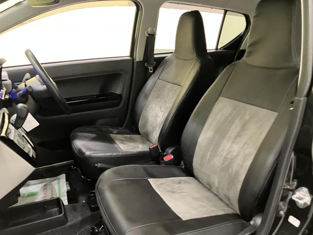 ミライースX リミテッドSAIII(山口県)の中古車