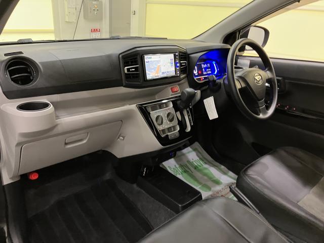 ミライースX リミテッドSAIII(山口県)の中古車