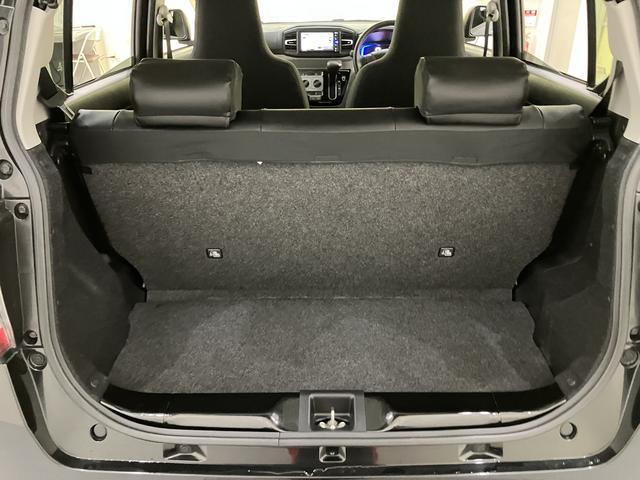 ミライースX リミテッドSAIII(山口県)の中古車