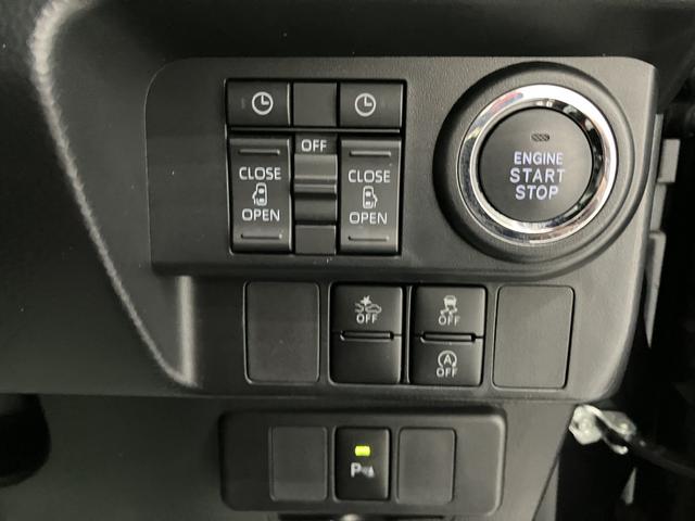 トールカスタムＧ　ターボ１オーナー　ＴＶ　ターボ　アルミ　キーフリーキー　エアバッグ　ＡＢＳ　スマキー（山口県）の中古車