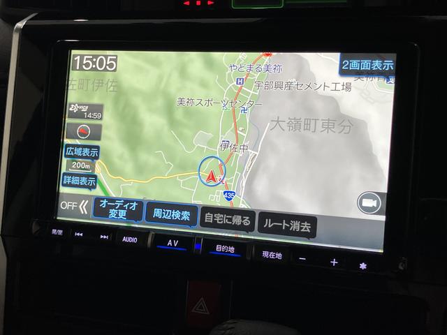 トールカスタムＧ　ターボ１オーナー　ＴＶ　ターボ　アルミ　キーフリーキー　エアバッグ　ＡＢＳ　スマキー（山口県）の中古車