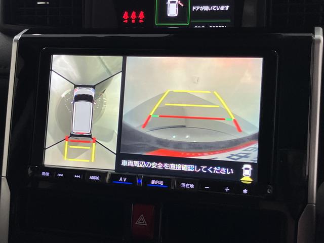 トールカスタムＧ　ターボ１オーナー　ＴＶ　ターボ　アルミ　キーフリーキー　エアバッグ　ＡＢＳ　スマキー（山口県）の中古車