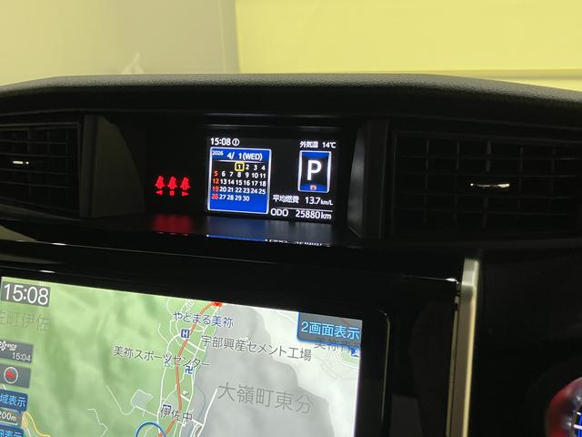 トールカスタムＧ　ターボ１オーナー　ＴＶ　ターボ　アルミ　キーフリーキー　エアバッグ　ＡＢＳ　スマキー（山口県）の中古車