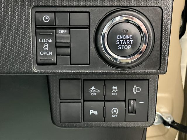 タントX定期点検記録簿 インテリキー キーレスエントリー 1オーナー エアB ABS(山口県)の中古車