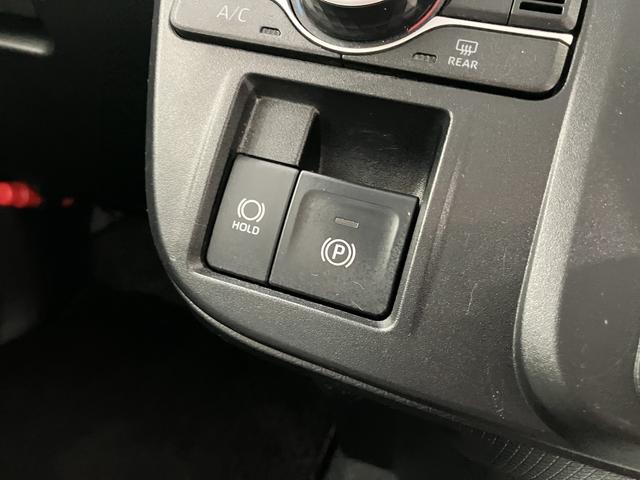 タントX定期点検記録簿 インテリキー キーレスエントリー 1オーナー エアB ABS(山口県)の中古車