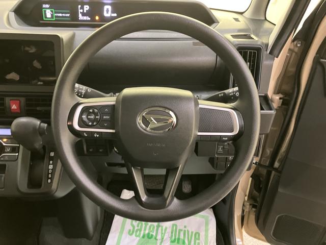 タントX定期点検記録簿 インテリキー キーレスエントリー 1オーナー エアB ABS(山口県)の中古車