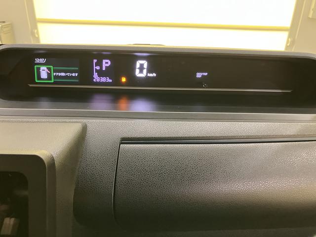 タントX定期点検記録簿 インテリキー キーレスエントリー 1オーナー エアB ABS(山口県)の中古車