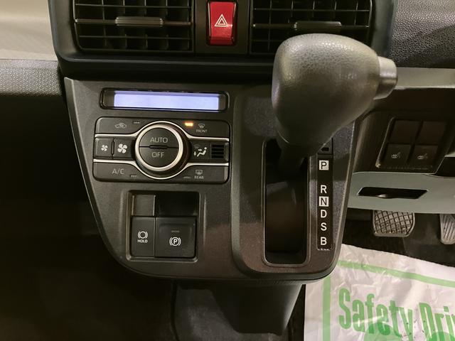 タントX定期点検記録簿 インテリキー キーレスエントリー 1オーナー エアB ABS(山口県)の中古車