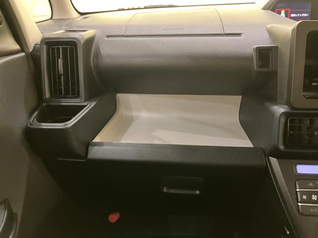 タントX定期点検記録簿 インテリキー キーレスエントリー 1オーナー エアB ABS(山口県)の中古車