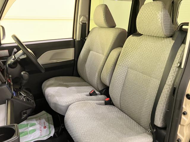 タントX定期点検記録簿 インテリキー キーレスエントリー 1オーナー エアB ABS(山口県)の中古車