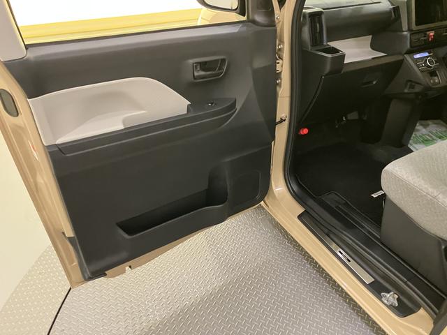 タントX定期点検記録簿 インテリキー キーレスエントリー 1オーナー エアB ABS(山口県)の中古車