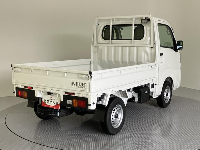 ハイゼットトラックスタンダード　農用スペシャルＡＣ　エアバック　切り替え４ＷＤ　パワーステアリング　ＡＢＳ（山口県）の中古車
