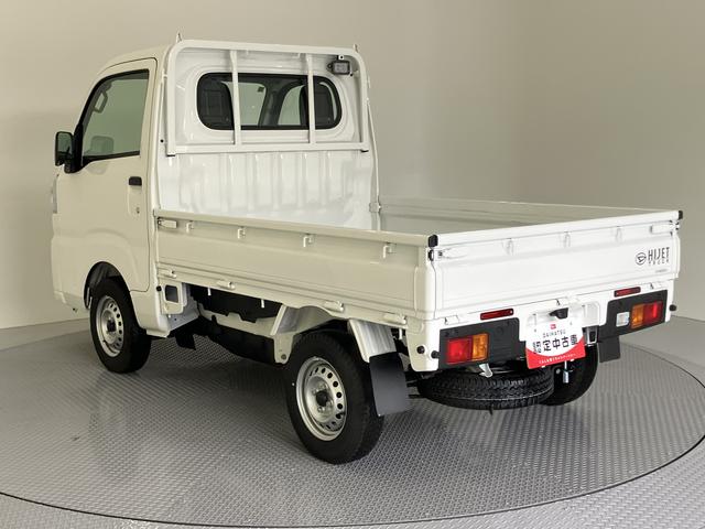 ハイゼットトラックスタンダード　農用スペシャルＡＣ　エアバック　切り替え４ＷＤ　パワーステアリング　ＡＢＳ（山口県）の中古車