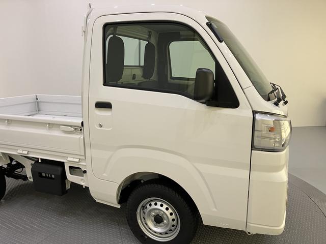 ハイゼットトラックスタンダード　農用スペシャルＡＣ　エアバック　切り替え４ＷＤ　パワーステアリング　ＡＢＳ（山口県）の中古車