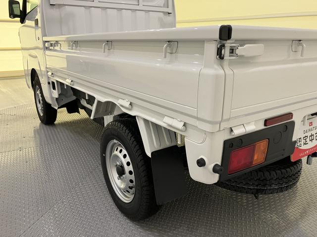 ハイゼットトラックスタンダード　農用スペシャルＡＣ　エアバック　切り替え４ＷＤ　パワーステアリング　ＡＢＳ（山口県）の中古車