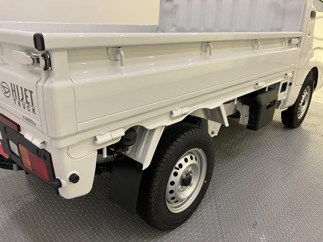 ハイゼットトラックスタンダード　農用スペシャルＡＣ　エアバック　切り替え４ＷＤ　パワーステアリング　ＡＢＳ（山口県）の中古車