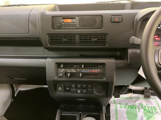 ハイゼットトラックスタンダード　農用スペシャルＡＣ　エアバック　切り替え４ＷＤ　パワーステアリング　ＡＢＳ（山口県）の中古車