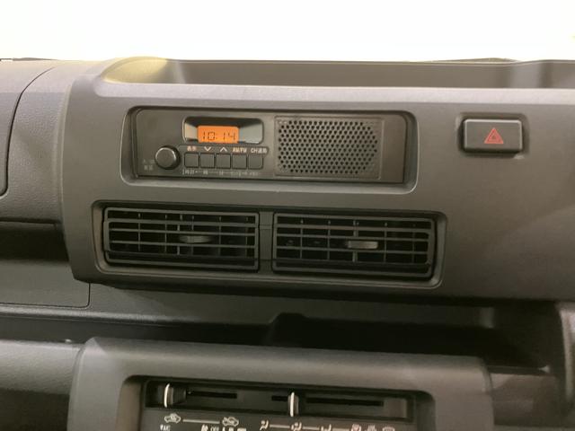 ハイゼットトラックスタンダード　農用スペシャルＡＣ　エアバック　切り替え４ＷＤ　パワーステアリング　ＡＢＳ（山口県）の中古車