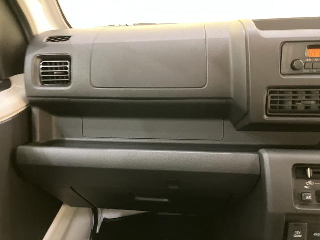 ハイゼットトラックスタンダード　農用スペシャルＡＣ　エアバック　切り替え４ＷＤ　パワーステアリング　ＡＢＳ（山口県）の中古車