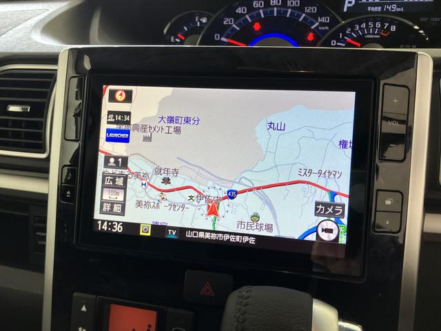 タントカスタムＲＳ　トップエディションＶＳ　ＳＡIIIワンオーナー車　ターボ　記録簿　エアバッグ　アルミホイール　キーフリー　ＡＢＳ　インテリジェントキー（山口県）の中古車