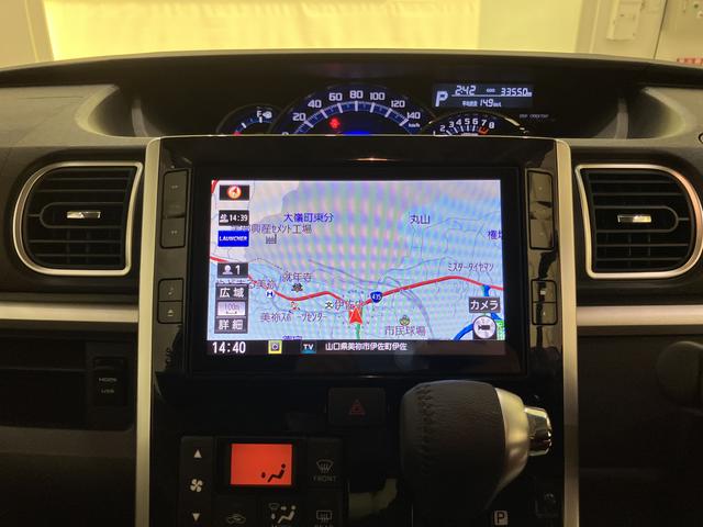 タントカスタムＲＳ　トップエディションＶＳ　ＳＡIIIワンオーナー車　ターボ　記録簿　エアバッグ　アルミホイール　キーフリー　ＡＢＳ　インテリジェントキー（山口県）の中古車