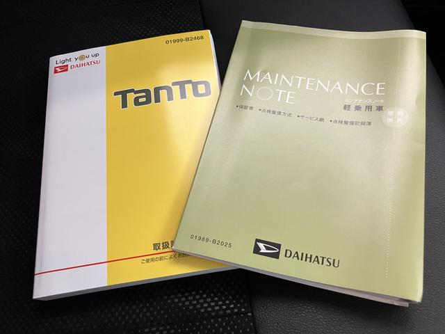 タントカスタムＲＳ　トップエディションＶＳ　ＳＡIIIワンオーナー車　ターボ　記録簿　エアバッグ　アルミホイール　キーフリー　ＡＢＳ　インテリジェントキー（山口県）の中古車