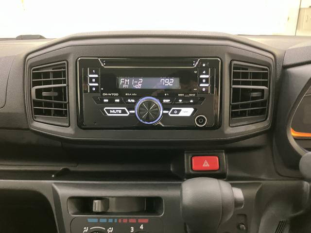 ミライースL SAIIIキーレスキー エアバック ABS(山口県)の中古車