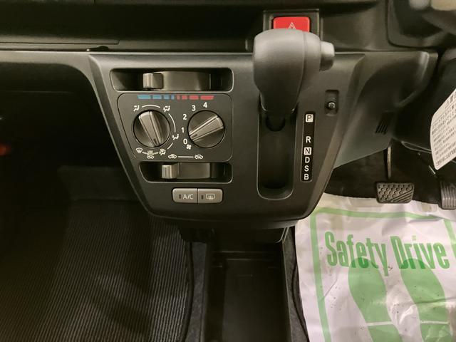 ミライースL SAIIIキーレスキー エアバック ABS(山口県)の中古車