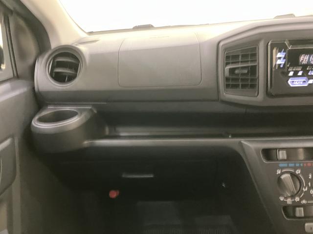 ミライースL SAIIIキーレスキー エアバック ABS(山口県)の中古車