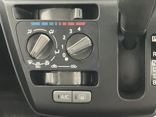 ミライースB SAIIIワイヤレスキー エアバッグ ABS(山口県)の中古車