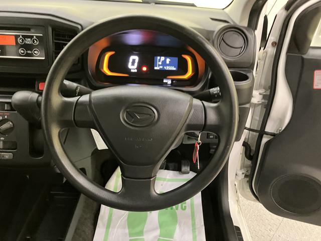 ミライースB SAIIIワイヤレスキー エアバッグ ABS(山口県)の中古車