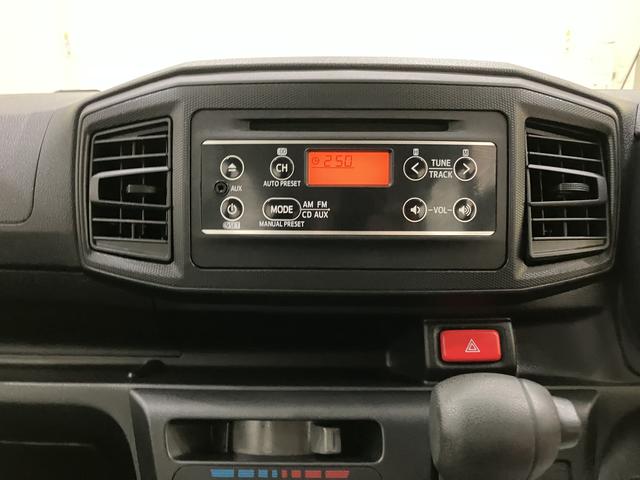 ミライースB SAIIIワイヤレスキー エアバッグ ABS(山口県)の中古車