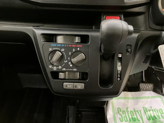 ミライースB SAIIIワイヤレスキー エアバッグ ABS(山口県)の中古車