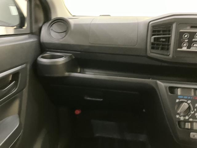 ミライースB SAIIIワイヤレスキー エアバッグ ABS(山口県)の中古車