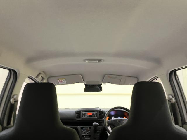 ミライースB SAIIIワイヤレスキー エアバッグ ABS(山口県)の中古車