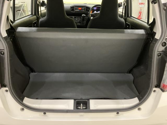 ミライースB SAIIIワイヤレスキー エアバッグ ABS(山口県)の中古車