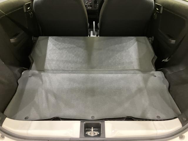 ミライースB SAIIIワイヤレスキー エアバッグ ABS(山口県)の中古車