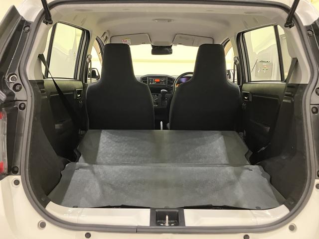 ミライースB SAIIIワイヤレスキー エアバッグ ABS(山口県)の中古車