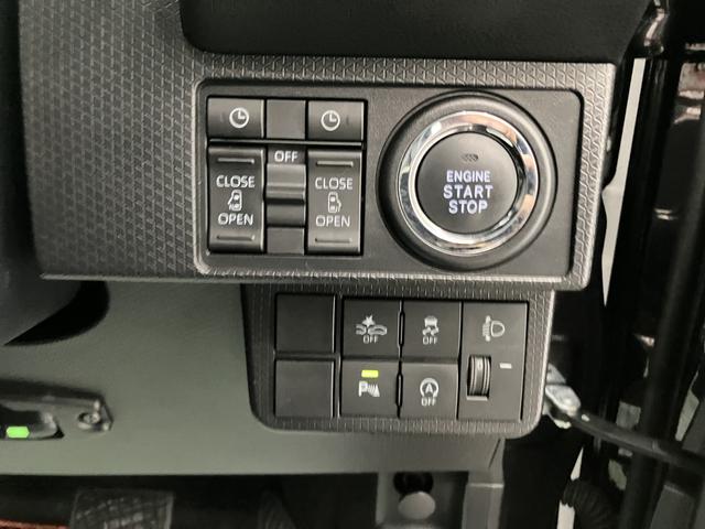 タントファンクロスターボスマートキープッシュスタート　ワンオーナー車　ターボ車　アルミホイール　キーフリーシステム　記録簿　エアバッグ　ＡＢＳ　禁煙（山口県）の中古車