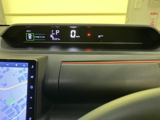 タントファンクロスターボスマートキープッシュスタート　ワンオーナー車　ターボ車　アルミホイール　キーフリーシステム　記録簿　エアバッグ　ＡＢＳ　禁煙（山口県）の中古車