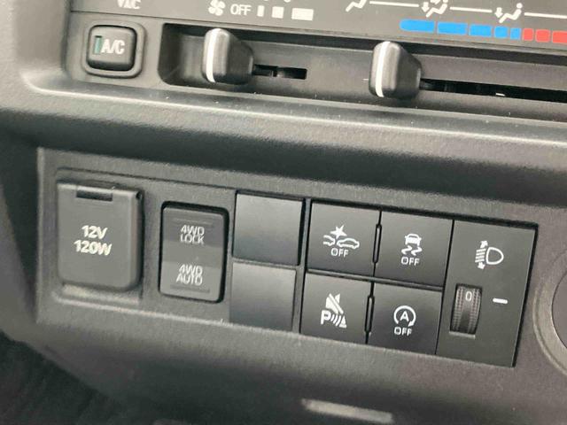 ハイゼットトラックスタンダードシングルエアバッグ　エアコン付　パワステ　ＡＢＳ　４ｗｄ（山口県）の中古車