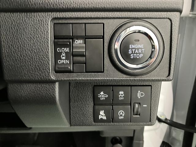 ムーヴＸキーレス　運転席エアバッグ　スマートキー（山口県）の中古車