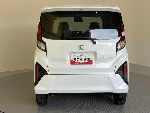 ムーヴＸキーレス　運転席エアバッグ　スマートキー（山口県）の中古車