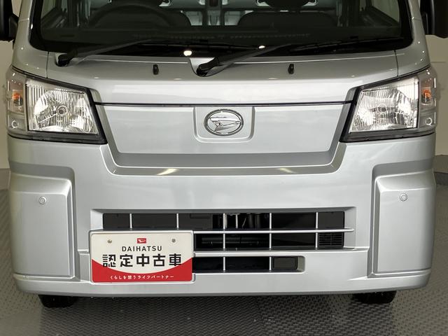 ハイゼットトラックスタンダードシングルエアバッグ　エアコン付　パワステ　ＡＢＳ　４ｗｄ（山口県）の中古車