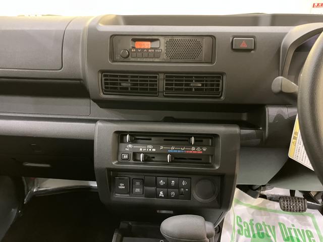 ハイゼットトラックスタンダードシングルエアバッグ　エアコン付　パワステ　ＡＢＳ　４ｗｄ（山口県）の中古車