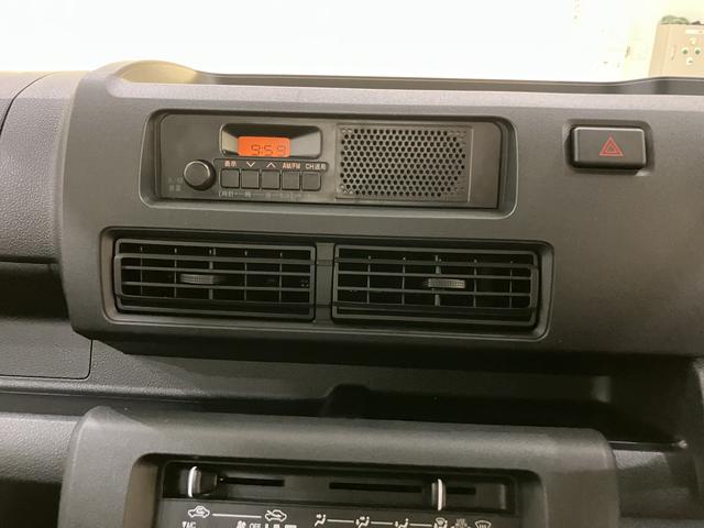 ハイゼットトラックスタンダードシングルエアバッグ　エアコン付　パワステ　ＡＢＳ　４ｗｄ（山口県）の中古車