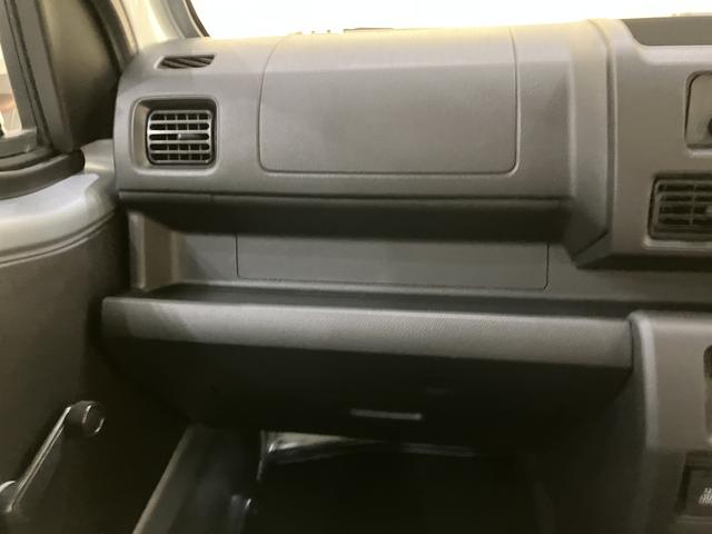 ハイゼットトラックスタンダードシングルエアバッグ　エアコン付　パワステ　ＡＢＳ　４ｗｄ（山口県）の中古車